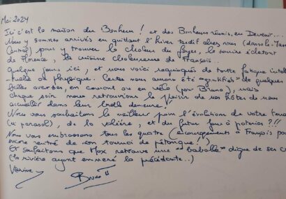 Karine Herry Karine Herry